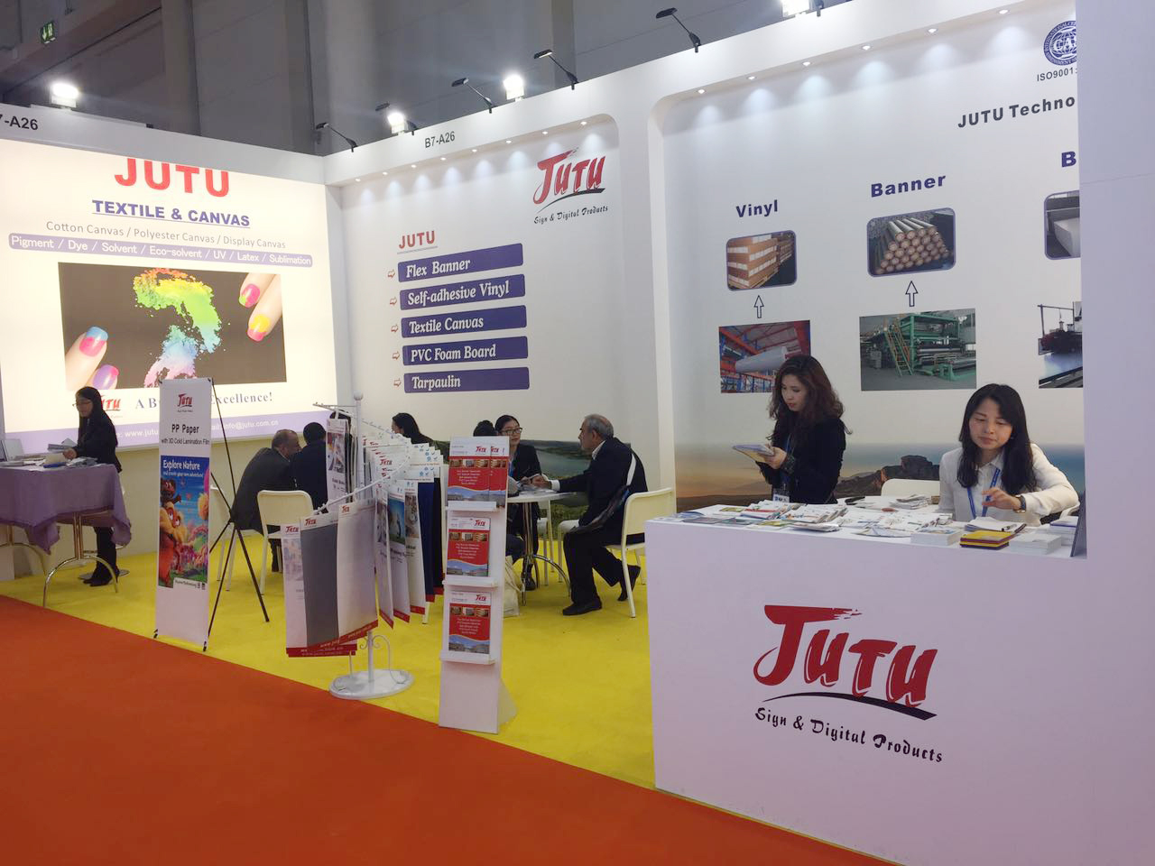 微信 图片 _20 17052717283 4