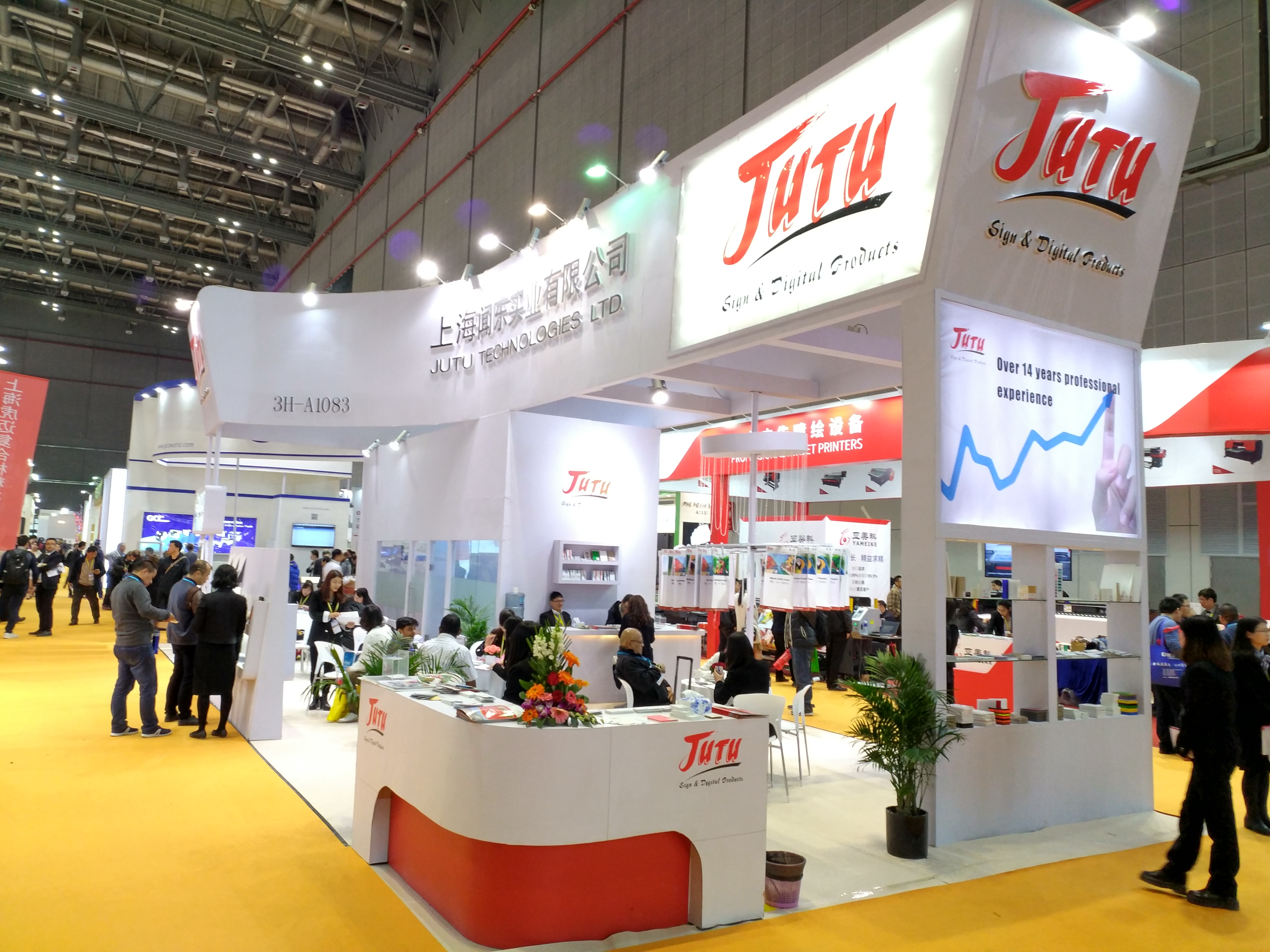 Img_20170309_133735_hdr.